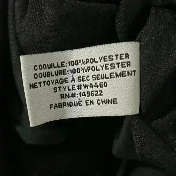 Walter Baker Josette Embellished Mesh Skirt Knee Length Size 6 - Picture 13 of 15